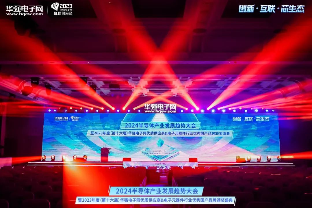 微信图片_20240413111205