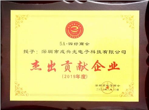 763fba618fe5c