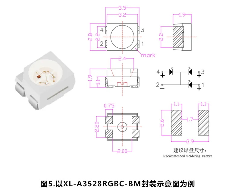 5_看图王 5_看图王