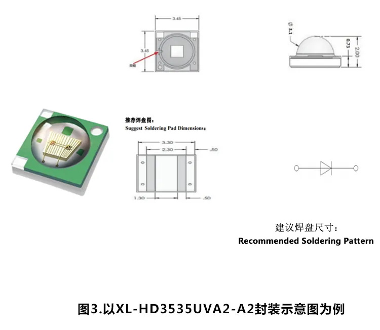 4_看图王 4_看图王