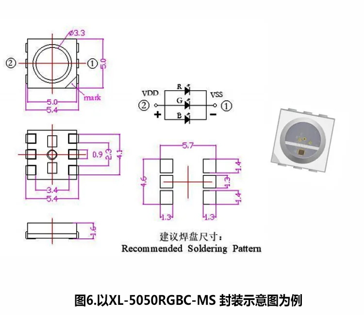 1.6_看图王 1.6_看图王