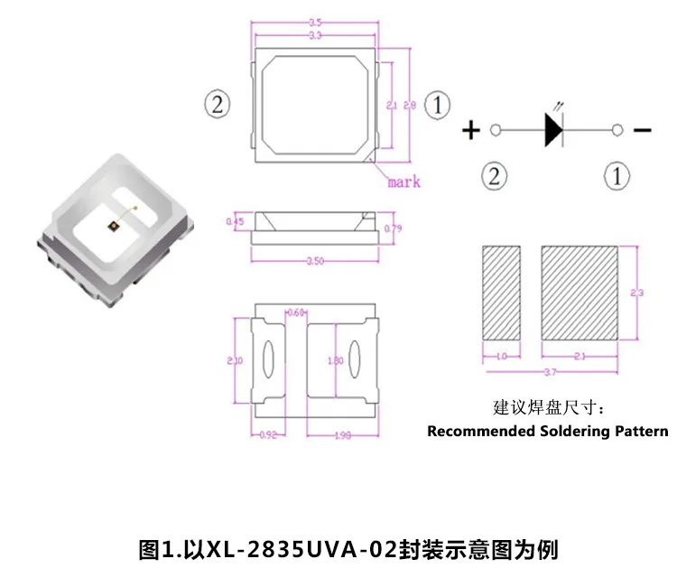2_看图王 2_看图王