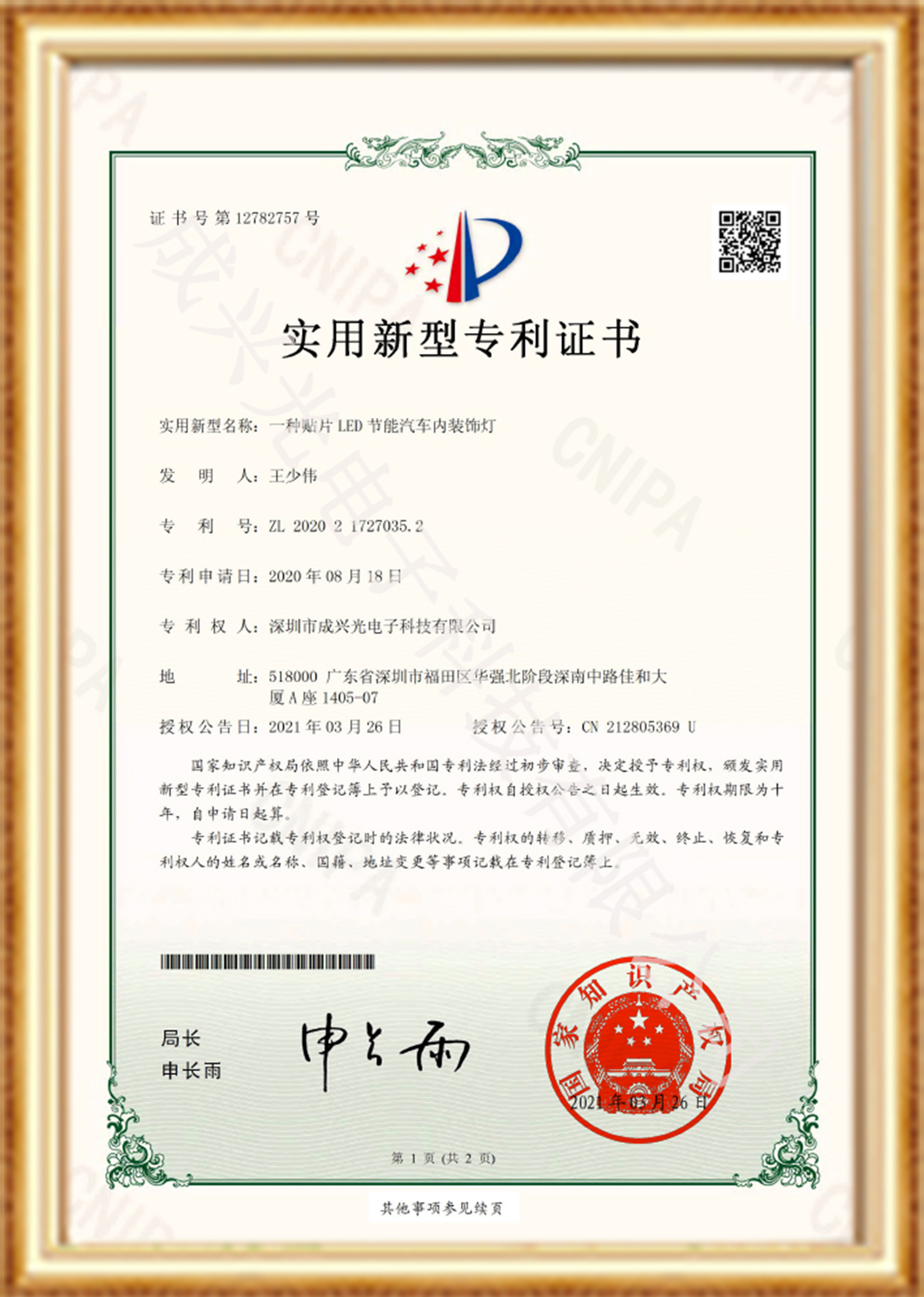 f50282d2bb7c6b4
