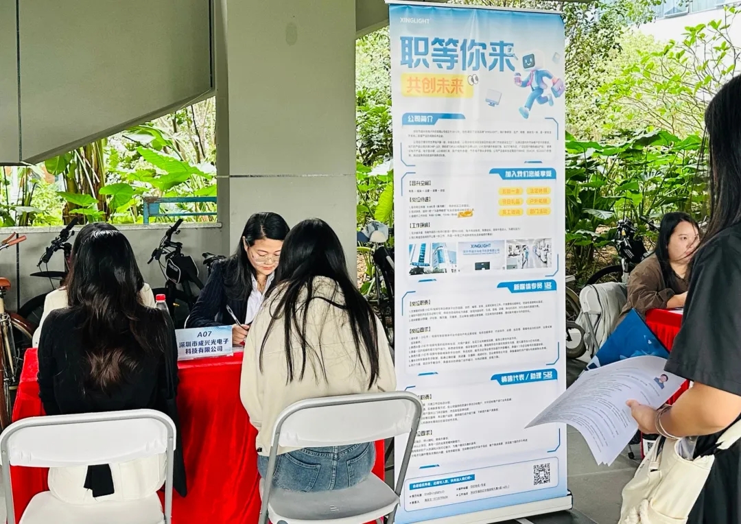 d3d0414510d9ac29152cab17ad627860_xmwebp.webp