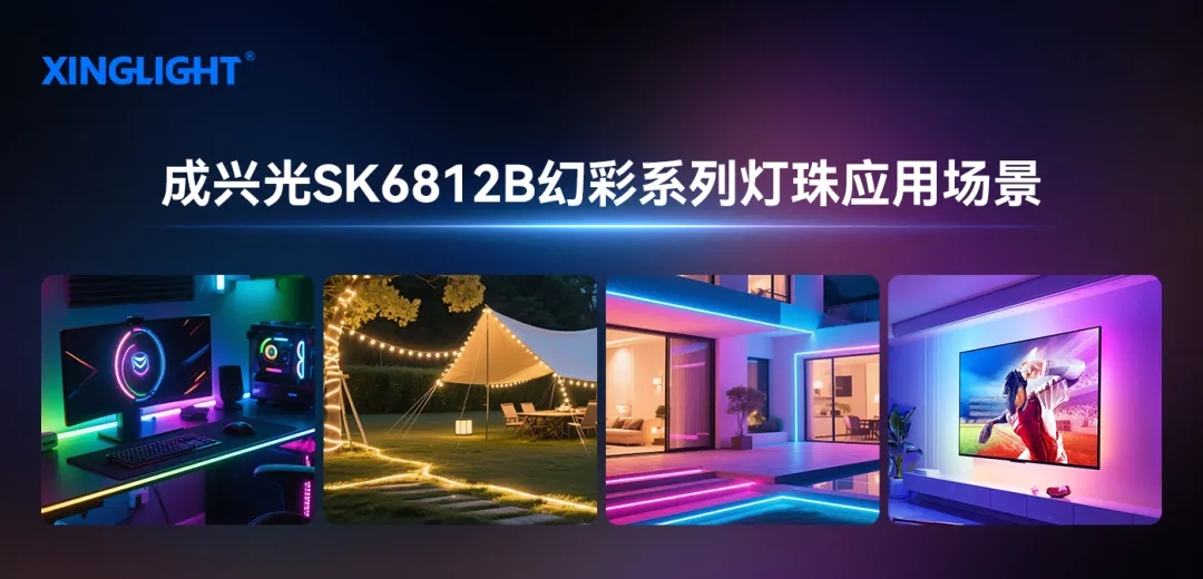 34639cd51611ff4258d11b48f0ff1b01_xmwebp.webp