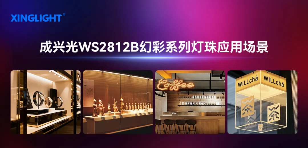 ef237e7e66b4174f2ef424f8d03ca209_xmwebp.webp ef237e7e66b4174f2ef424f8d03ca209_xmwebp.webp