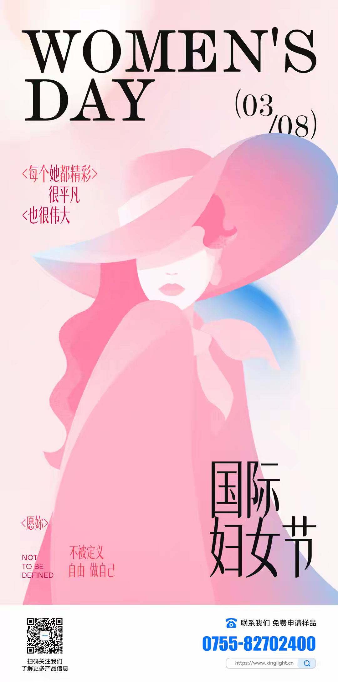 9e82cebef2411610d9986347ed42fd9a.png