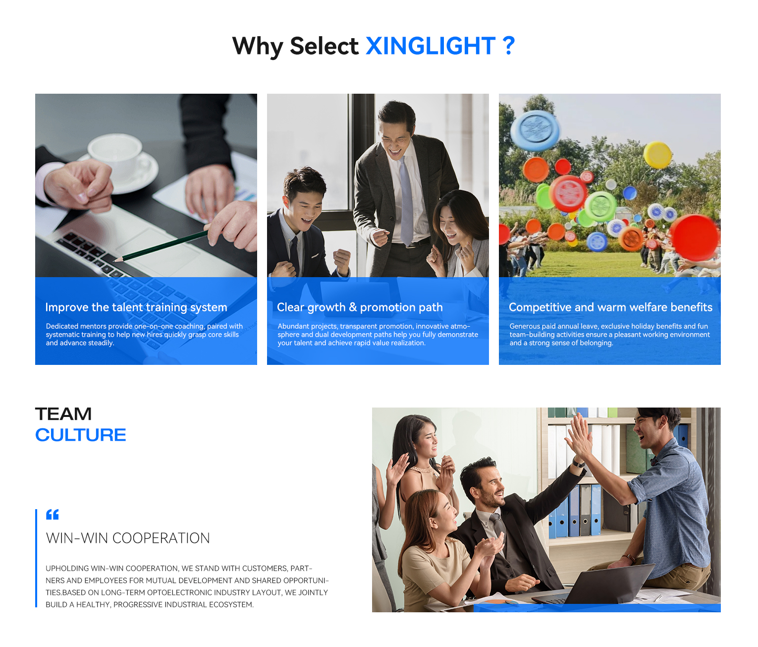 Why-Choose-XINGLIGHT.jpg